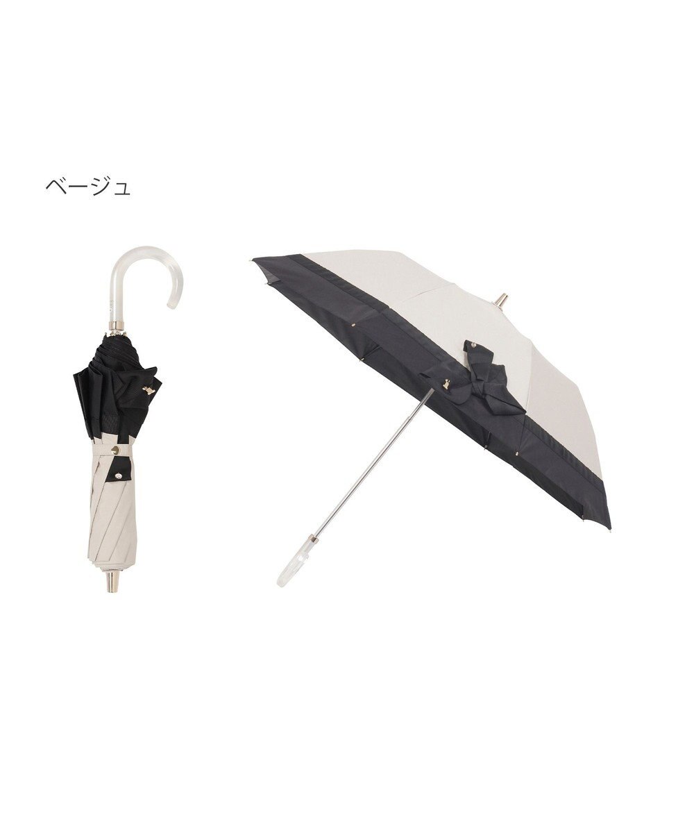 MOONBAT 【遮光/晴雨兼用日傘】LANVIN en Bleu (ランバン オン ブルー)ビジューリボン 遮熱 UV 折りたたみ傘 楽折 