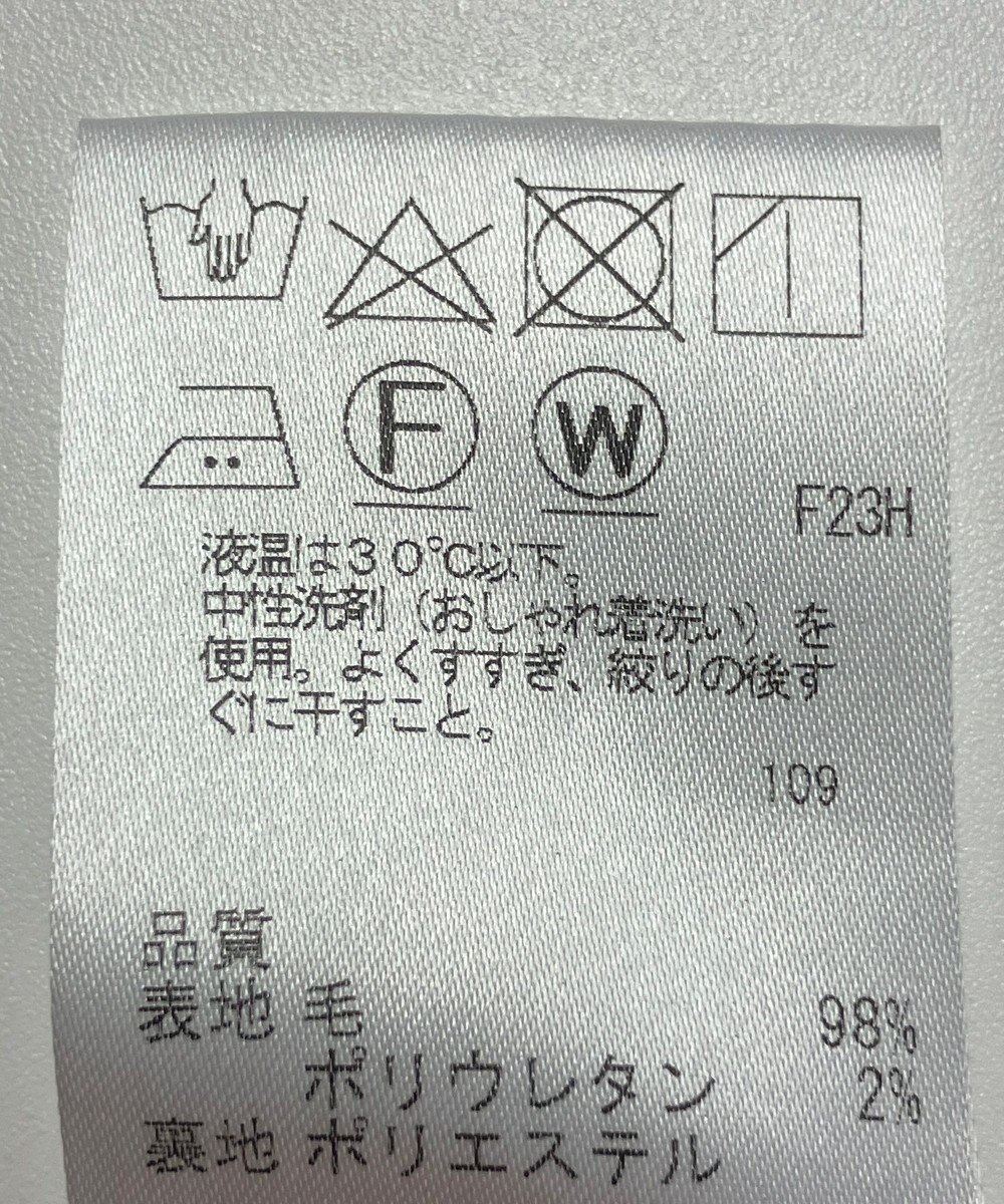 ONWARD Reuse Park 【J.PRESS】スカート秋冬 