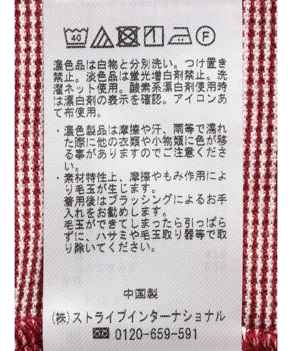 CRAFT STANDARD BOUTIQUE レトロ柄カットプルオーバー 