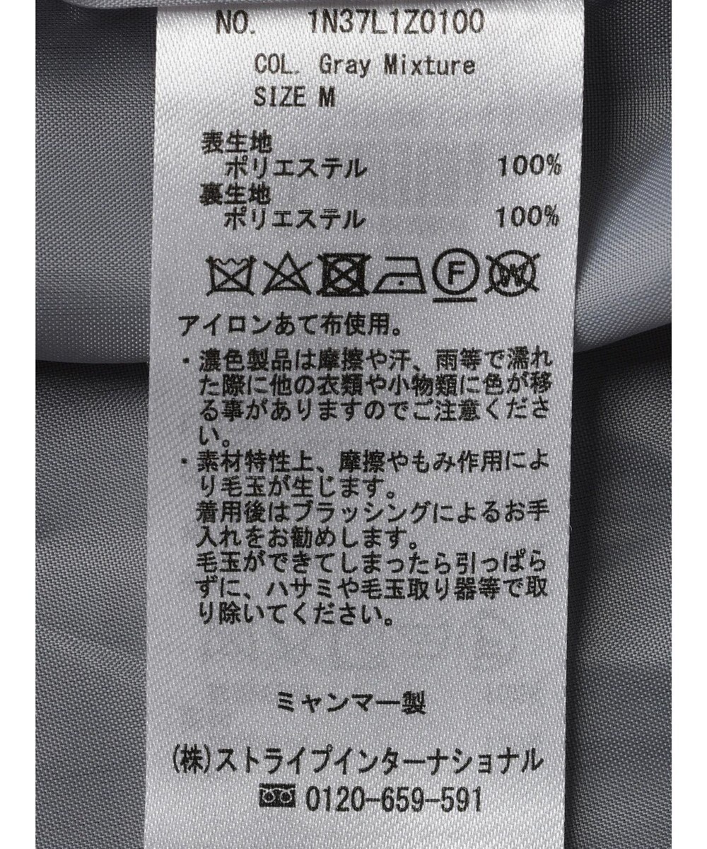 earth music&ecology Ｖネックノーカラーコート 