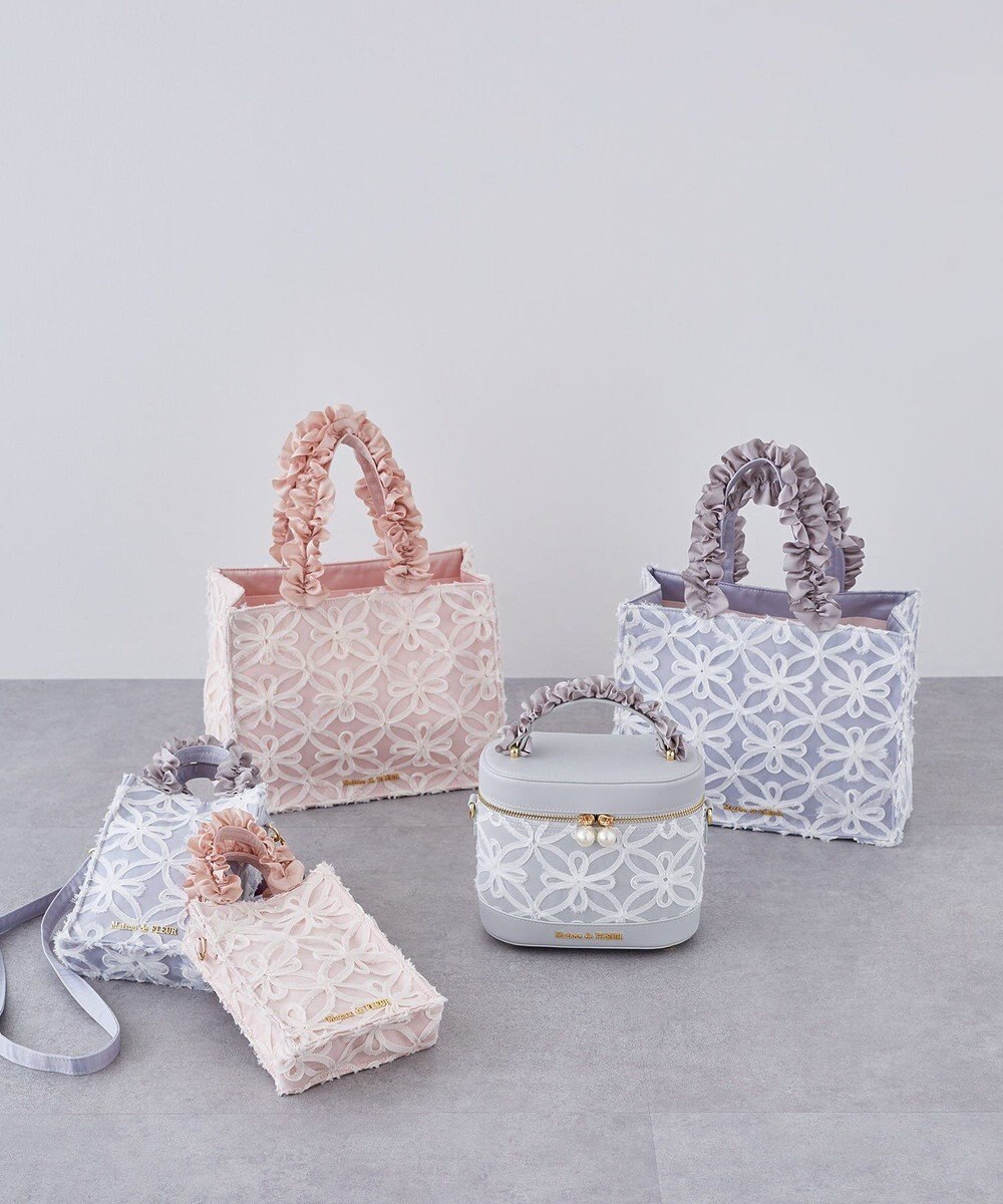 Maison de FLEUR チュールフラワーフリルスクエアトートバッグ 