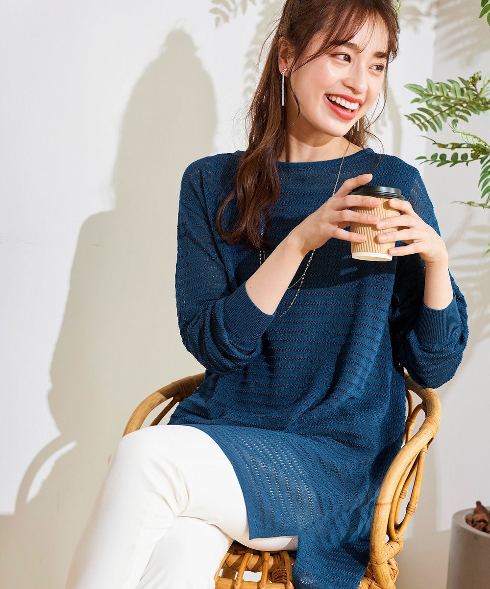 Tiaclasse 【洗える】体型カバーも叶う透け柄編みニットチュニックアンサンブル（2点セット） 