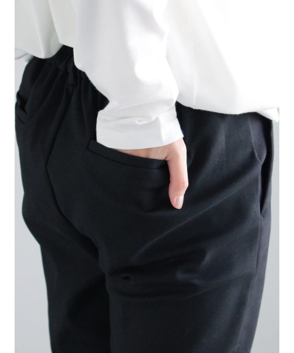 Te chichi ストレッチテーパードパンツ 