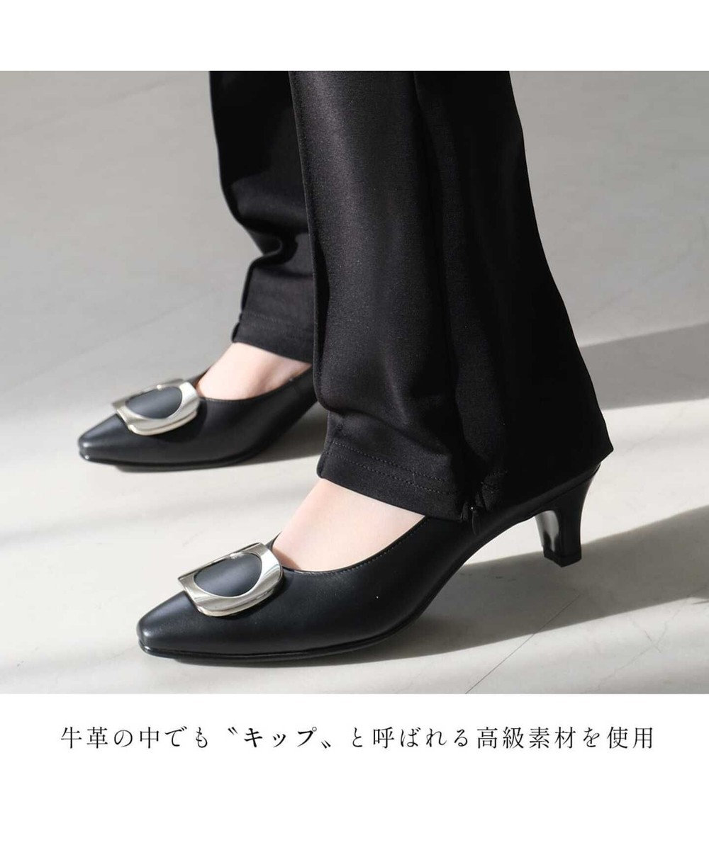 Pointer 【5cmヒール】日本製 高級本革モチーフ付きパンプス 