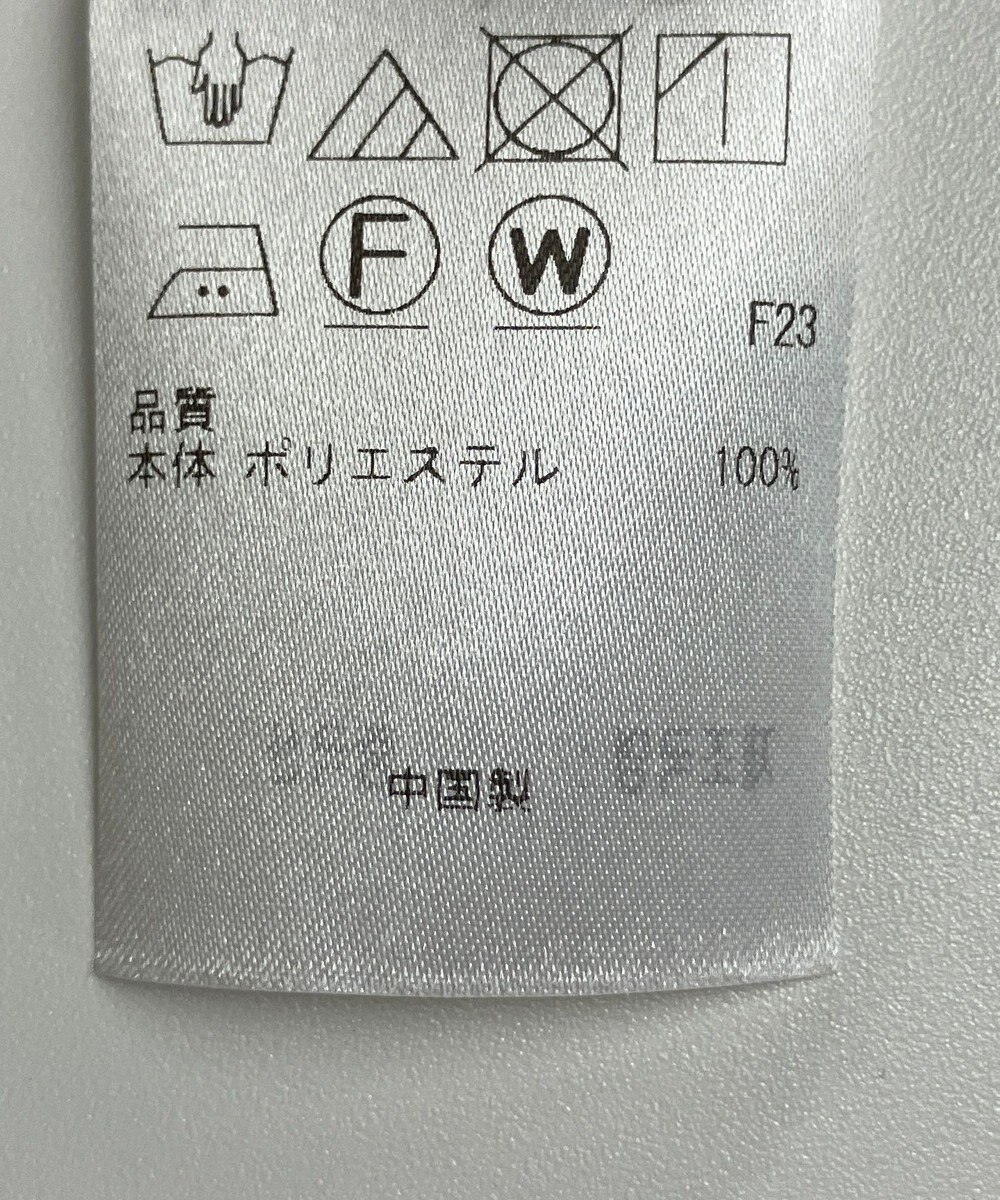 ONWARD Reuse Park 【23区】ワンピース秋冬 