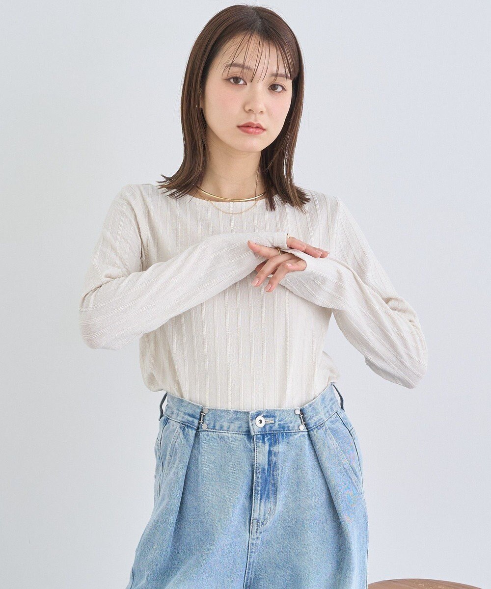 earth music&ecology ぽこぽこプルオーバー 