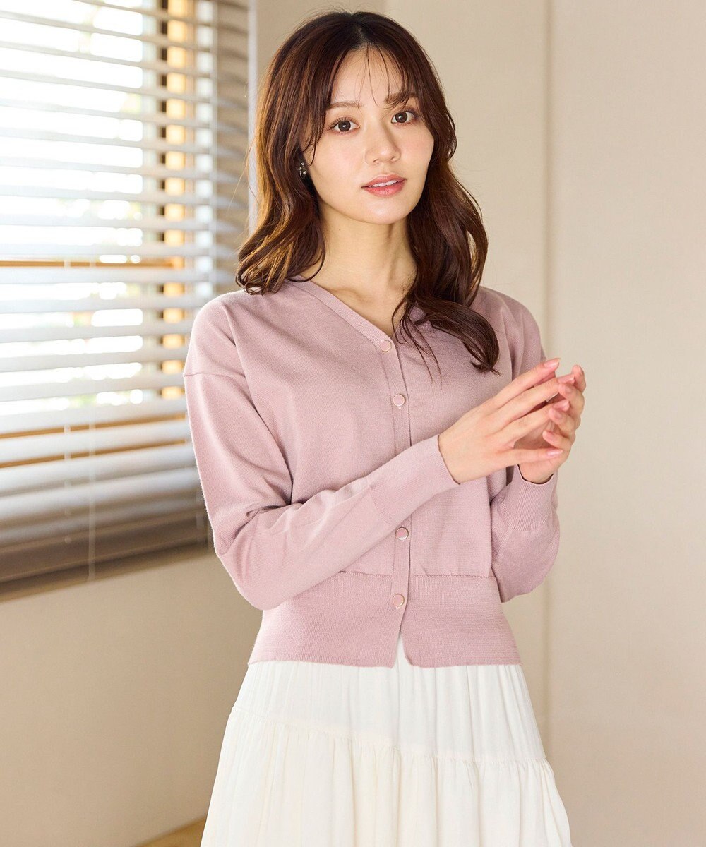 Feroux 【先行予約】美シルエット ニット カーディガン 