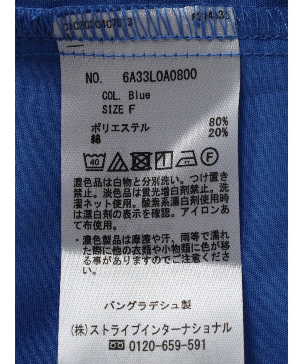 Green Parks 胸元ポケットイージーケアシャツ 