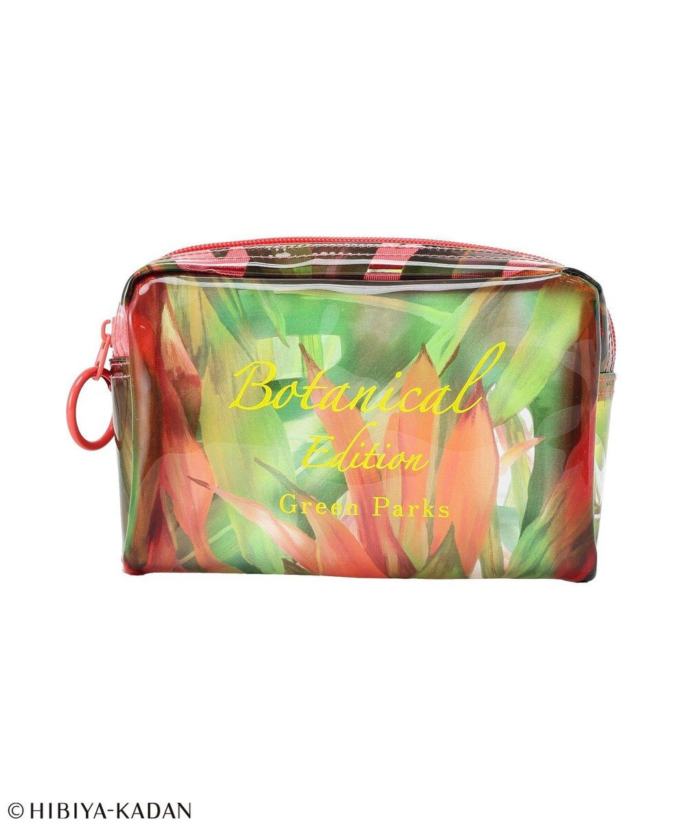 Green Parks 日比谷花壇クリアポーチ 