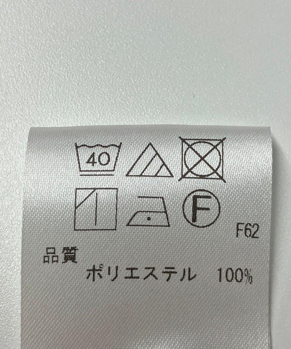 ONWARD Reuse Park 【UNFILO】ブラウス春夏 