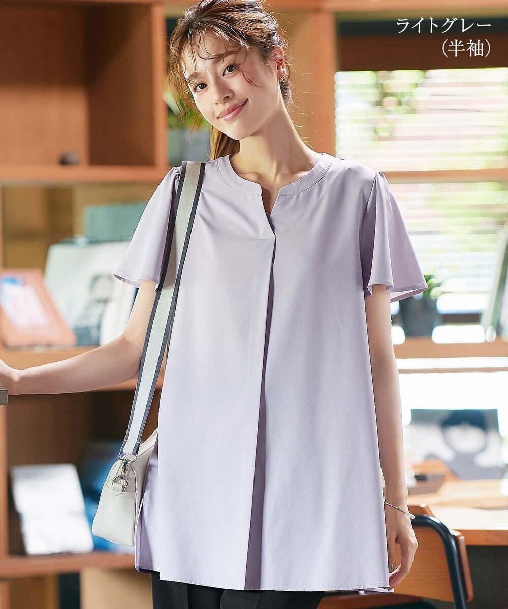 Tiaclasse 【選べる2Type】スキッパーシャツチュニック 