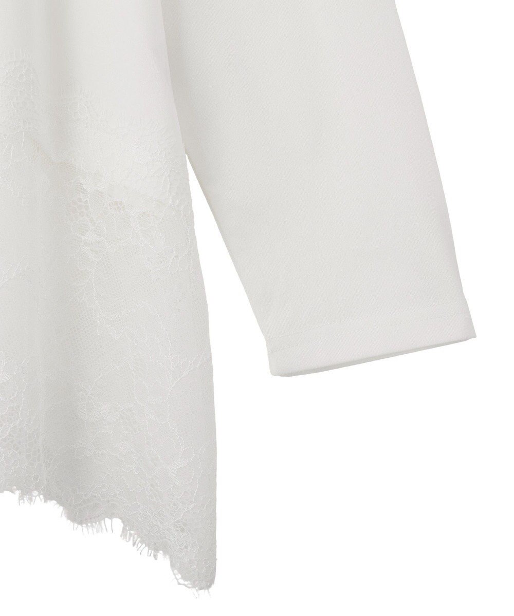 Green Parks 裾イレヘムレースドッキングプルオーバー 