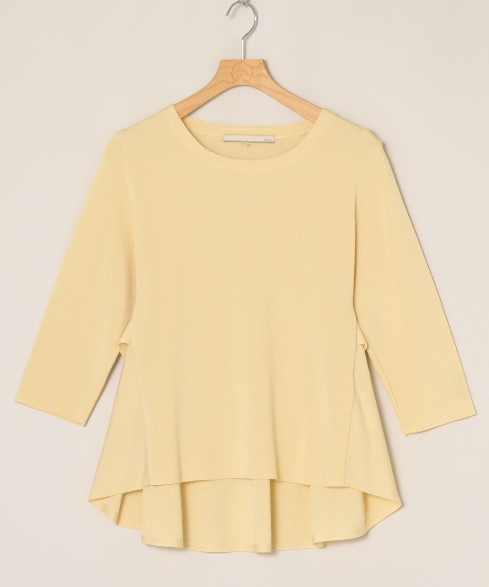 ONWARD Reuse Park 【自由区】ニット春夏 