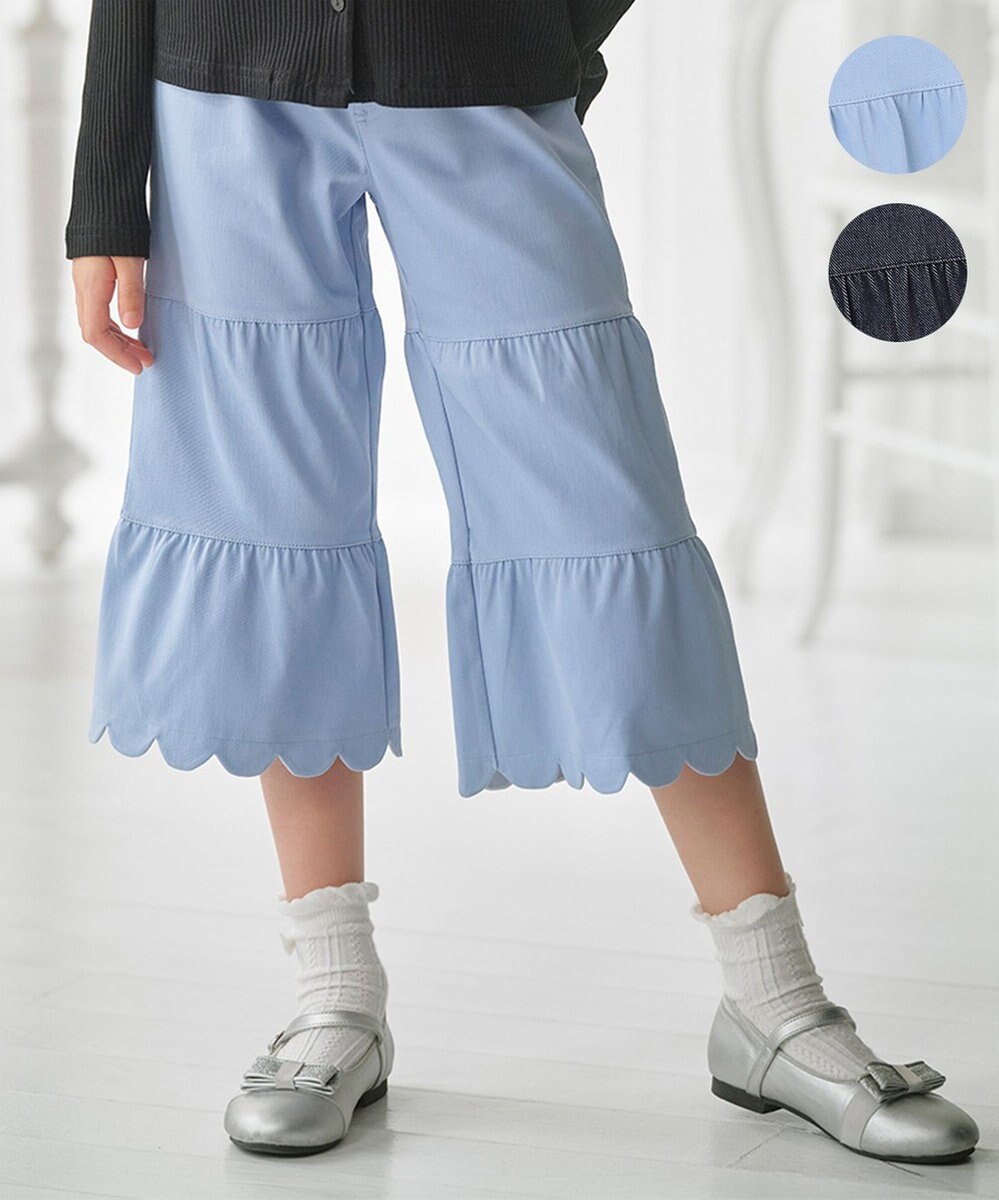 組曲 KIDS 【110-140㎝】ティアードデニムパンツ 