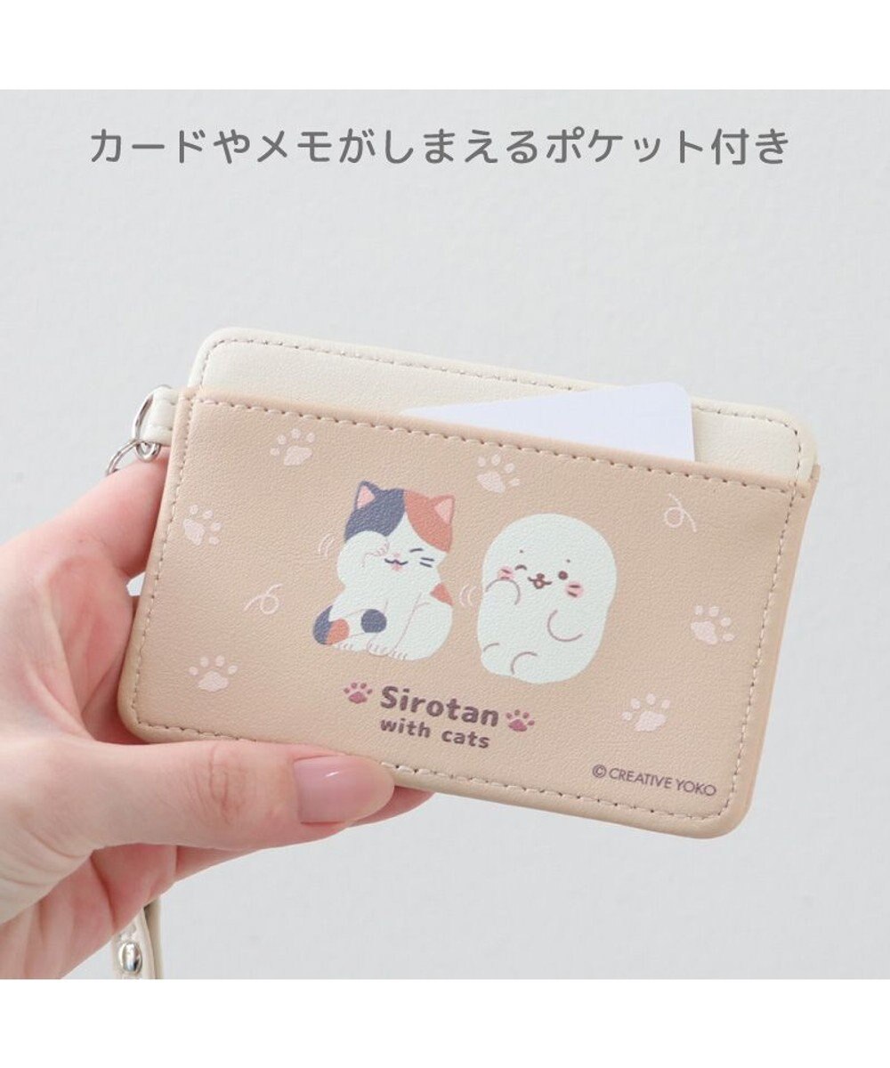 Mother garden しろたん リール付きパスケース 《with cats》 単品 