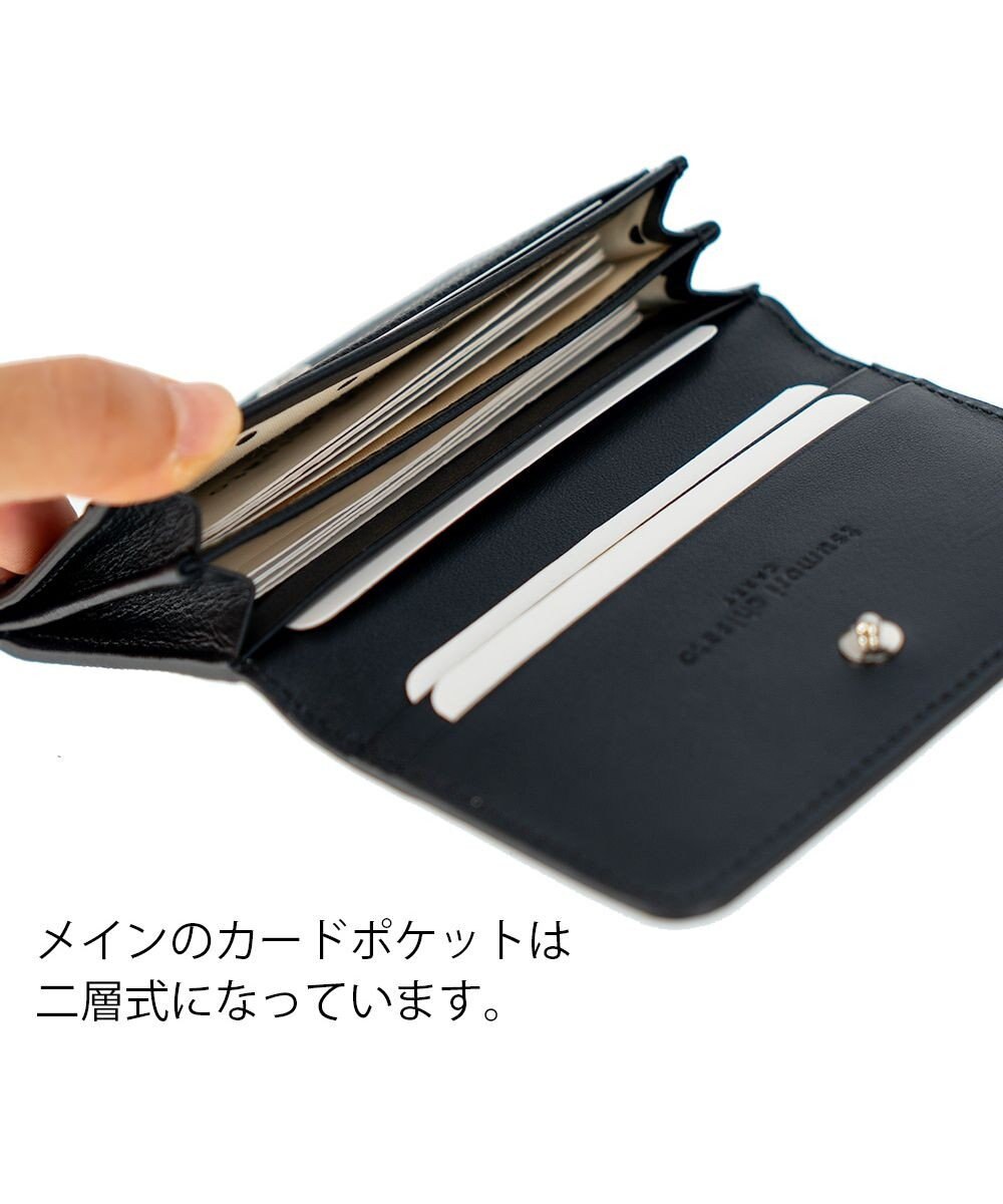 tsumori chisato CARRY ラックスtcネーム 名刺入れ 