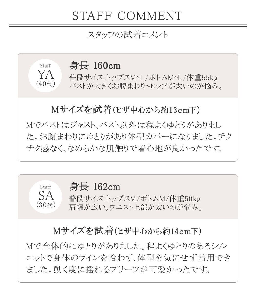 洗える 1枚で着映えする配色プリーツニットワンピース Tiaclasse ファッション通販 公式通販 オンワード クローゼット 洗える 1枚で着映えする配色プリーツニットワンピース Tiaclasse ファッション通販 公式通販 オンワード クローゼット