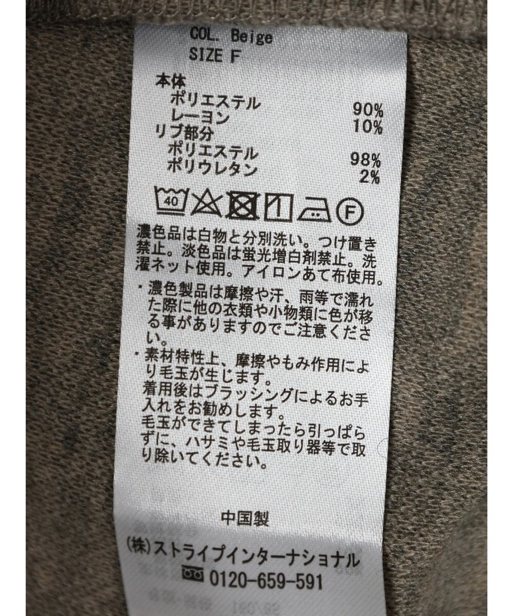 CRAFT STANDARD BOUTIQUE エッグブルゾン 