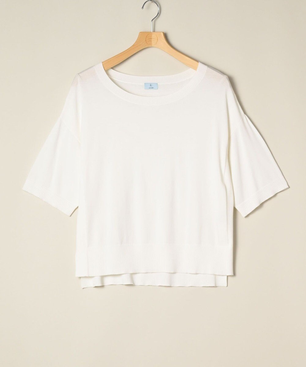 ONWARD Reuse Park 【組曲】ニット秋冬 