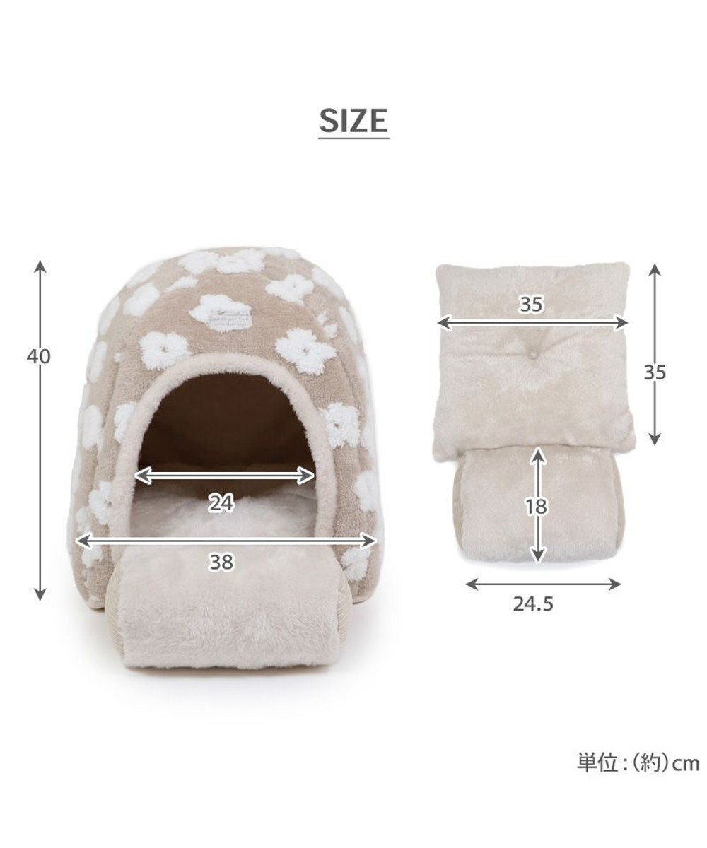 PET PARADISE ペットパラダイス 遠赤外線  ボアハウス 《お花柄》 小型犬 