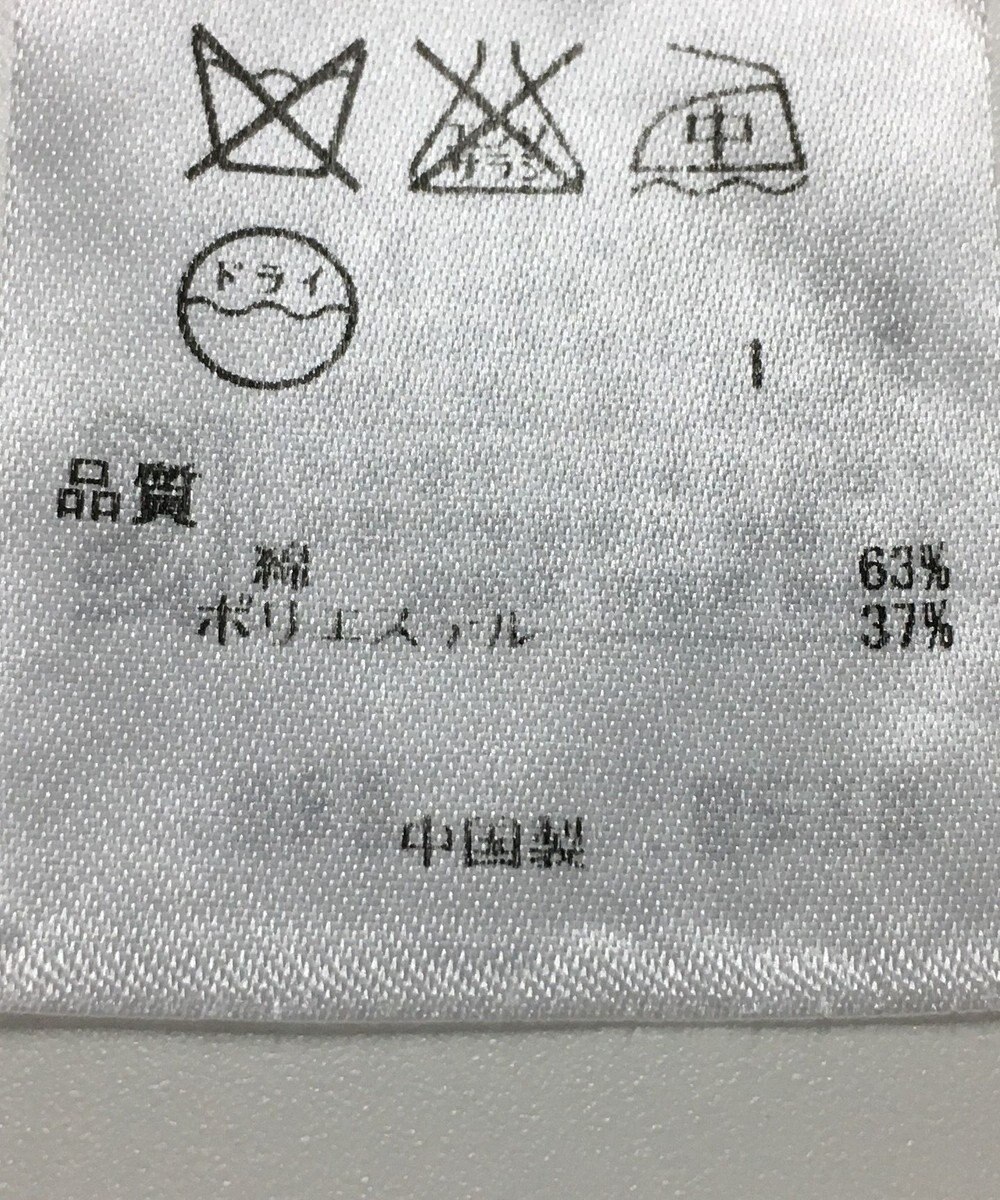 ONWARD Reuse Park 【23区】ニット春夏 