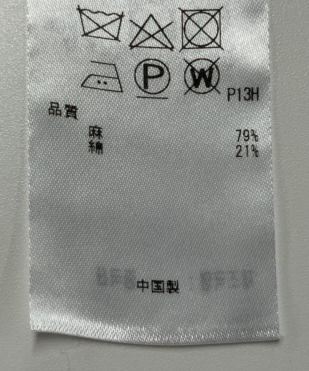 ONWARD Reuse Park 【23区】ニット秋冬 