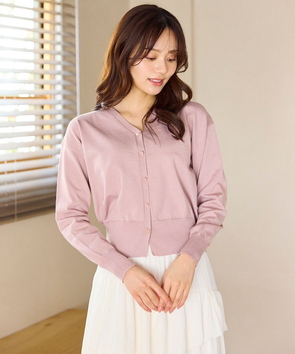 Feroux 【先行予約】美シルエット ニット カーディガン 