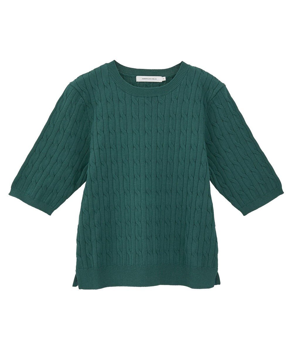 AMERICAN HOLIC ケーブル5分袖ニットプルオーバー 