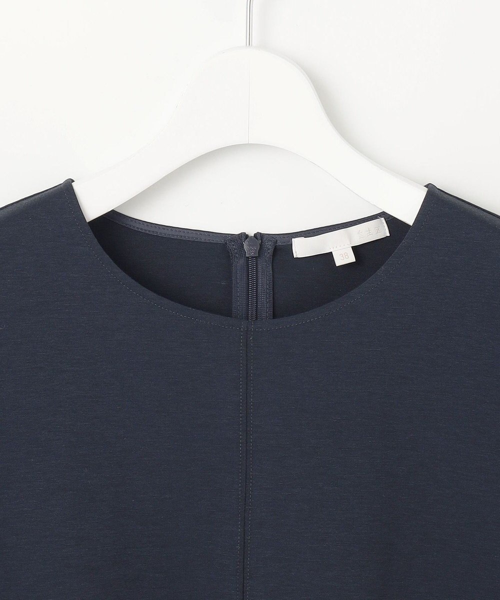 自由区 【接触冷感・UVカット・吸水速乾・抗菌防臭・洗える】ハイツイストポンチペプラム カットソー 