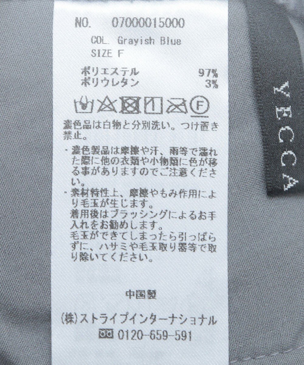 YECCA VECCA フラワー柄フェイクスエードスカート 