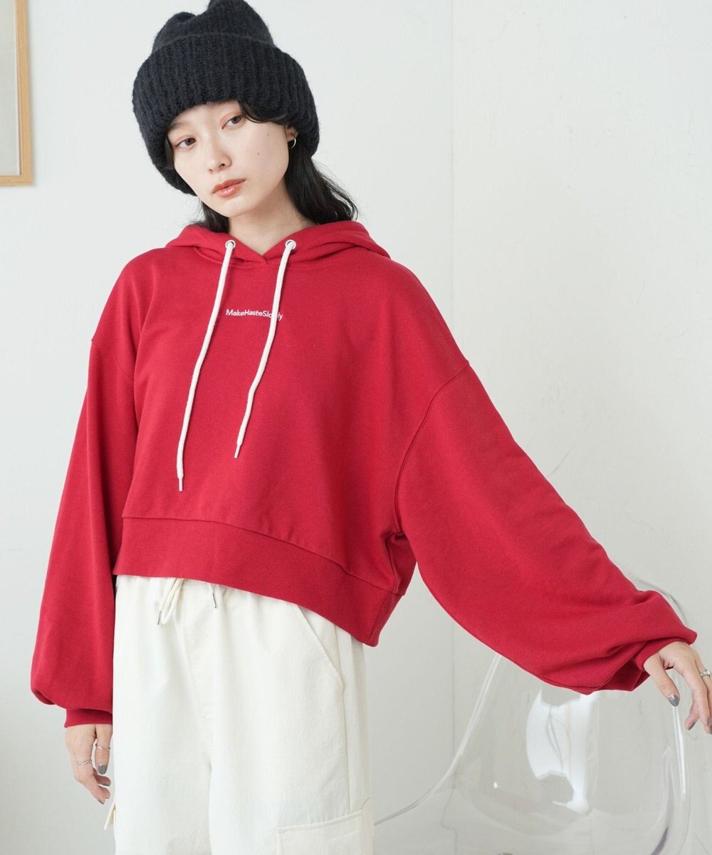 WEGO 配色ロゴデザインショートパーカー 