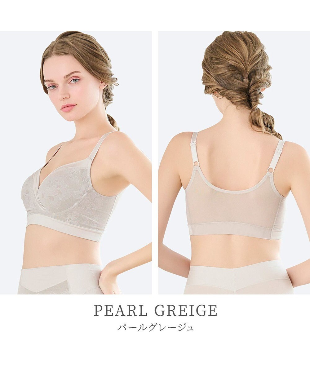 BRADELIS New York 【カヤビューティーラボ】はくだけ簡単!スタイルメイクブラ24 補正ブラ 