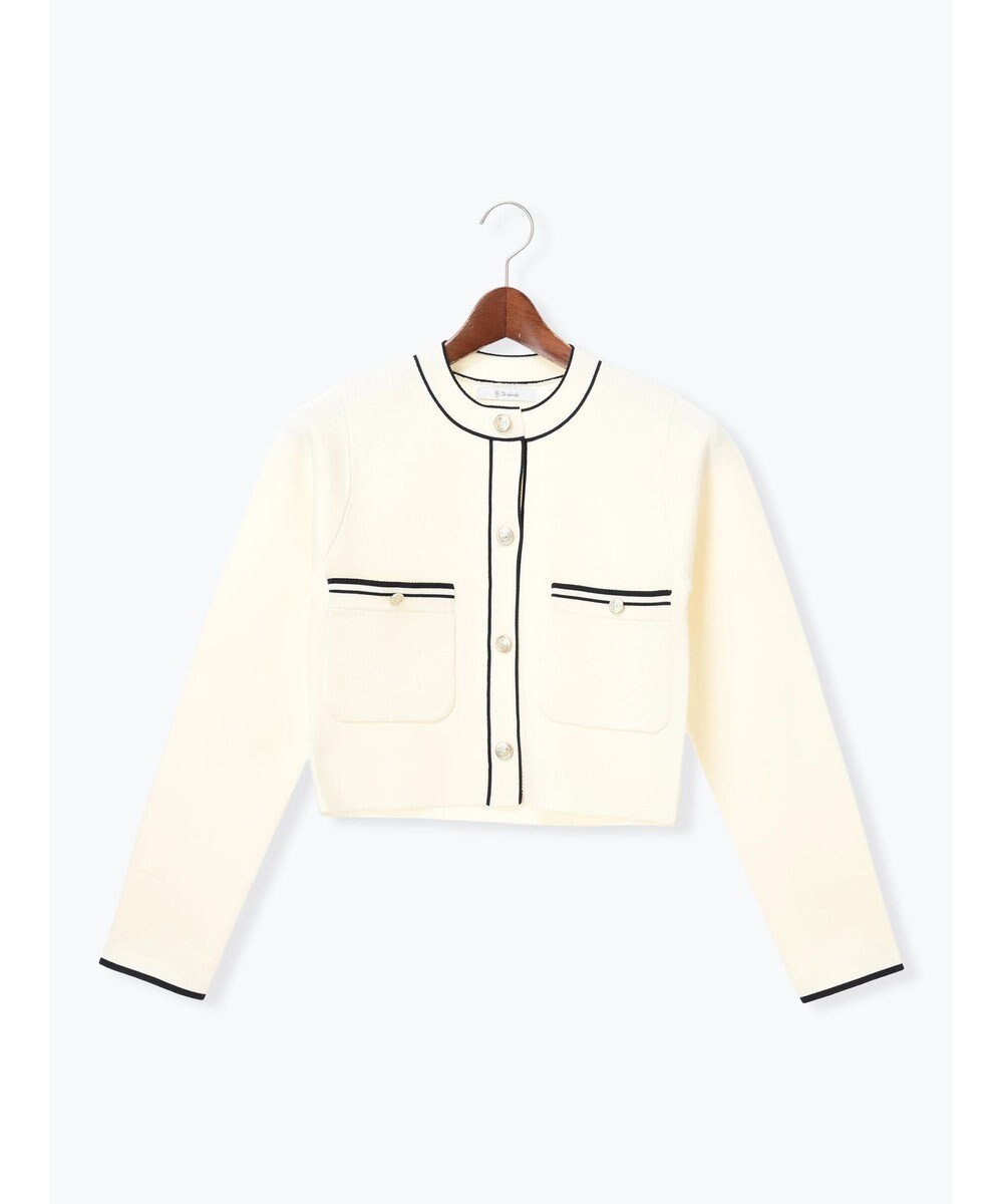 Te chichi ミラノリブ配色ラインカーディガン 