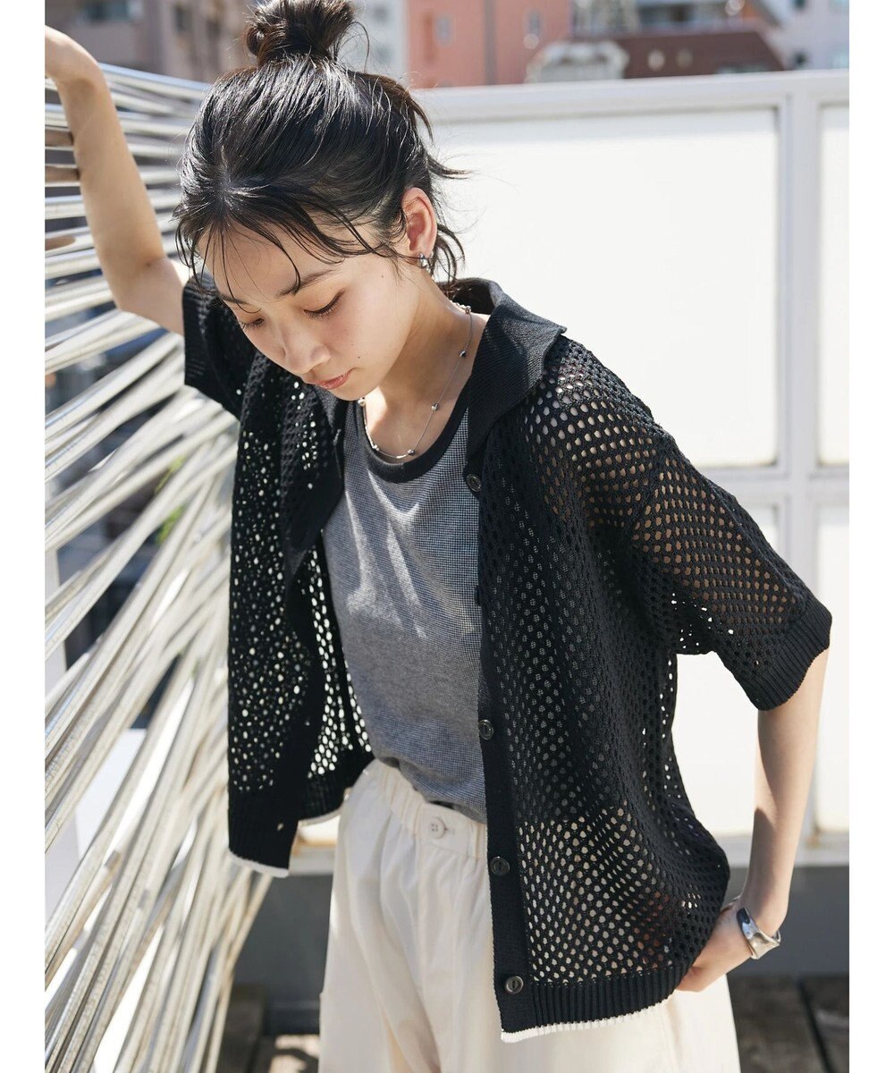 CRAFT STANDARD BOUTIQUE 配色メッシュニットカーディガン 