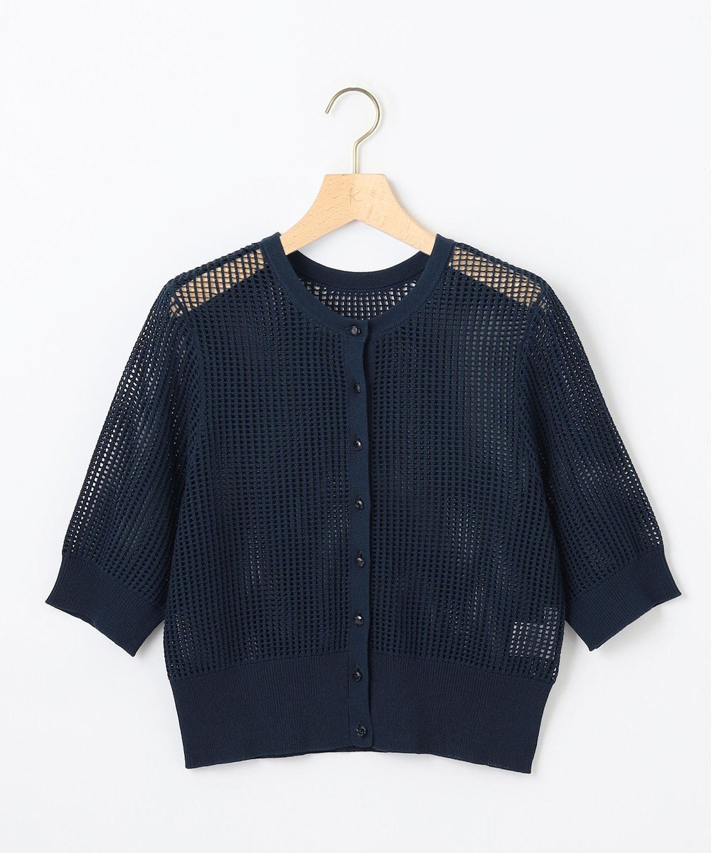 組曲 【前後着用可】メッシュ5分袖ニット カーディガン 