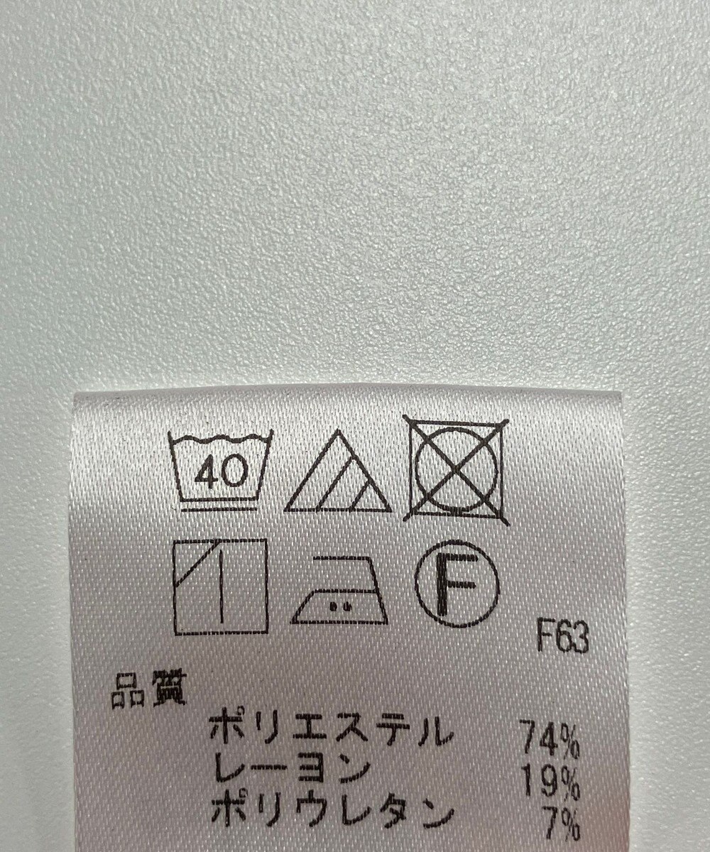 ONWARD Reuse Park 【UNFILO】パンツ秋冬 