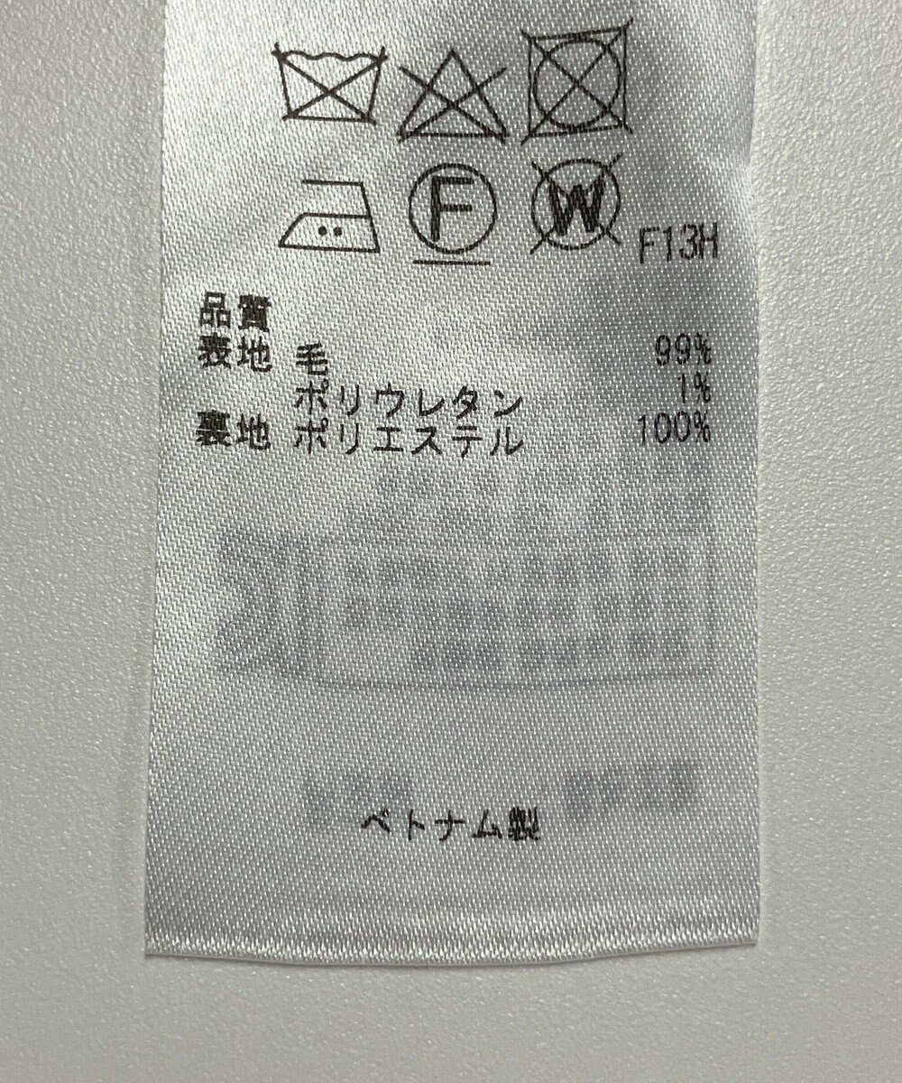 ONWARD Reuse Park 【23区】パンツ秋冬 