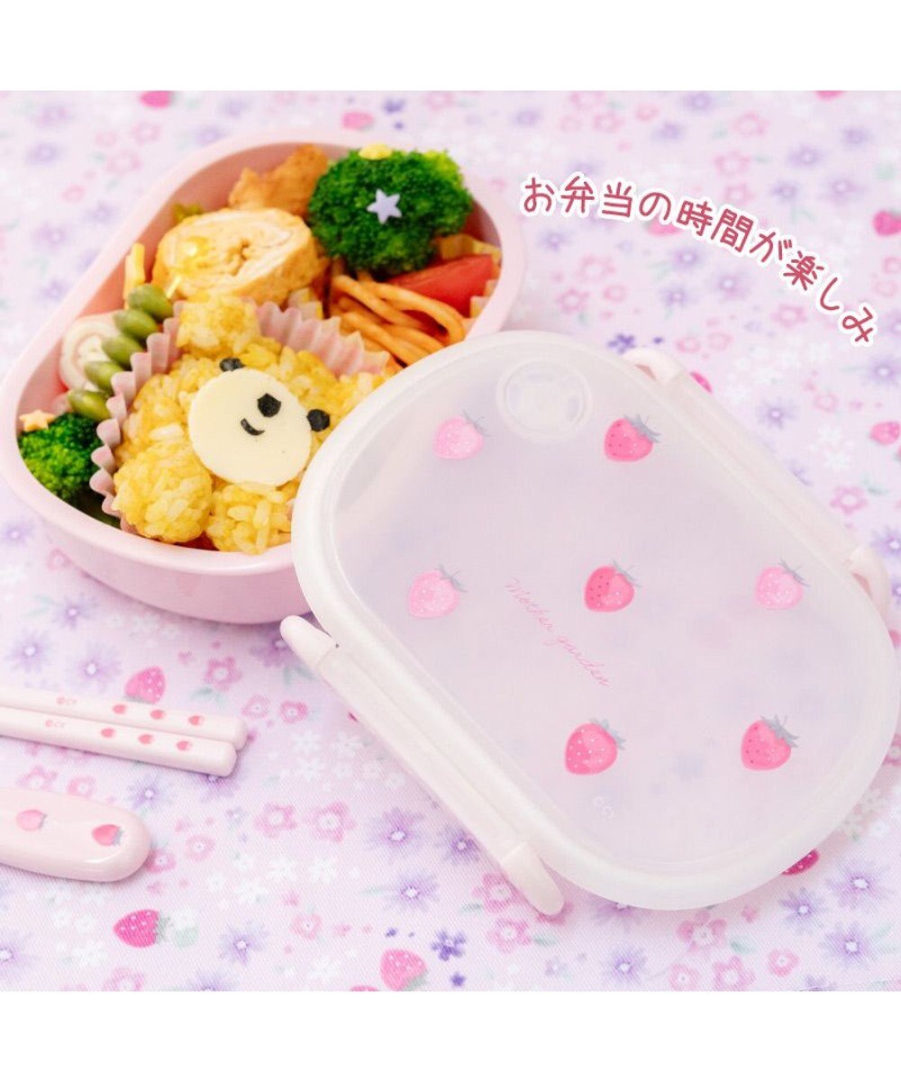 Mother garden マザーガーデン 野いちご お弁当箱 《レトロストロベリー柄》350mL 