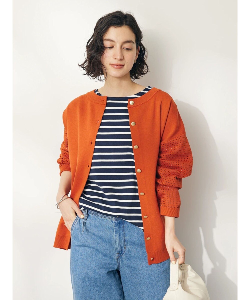 CRAFT STANDARD BOUTIQUE 超軽量メッシュ切替2wayカーディガン 