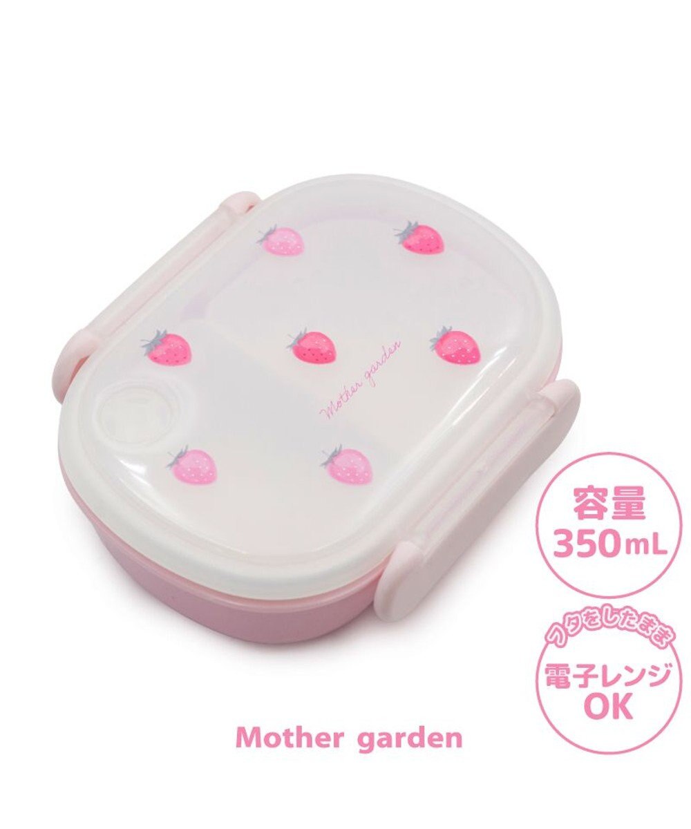 Mother garden マザーガーデン 野いちご お弁当箱 《レトロストロベリー柄》350mL 