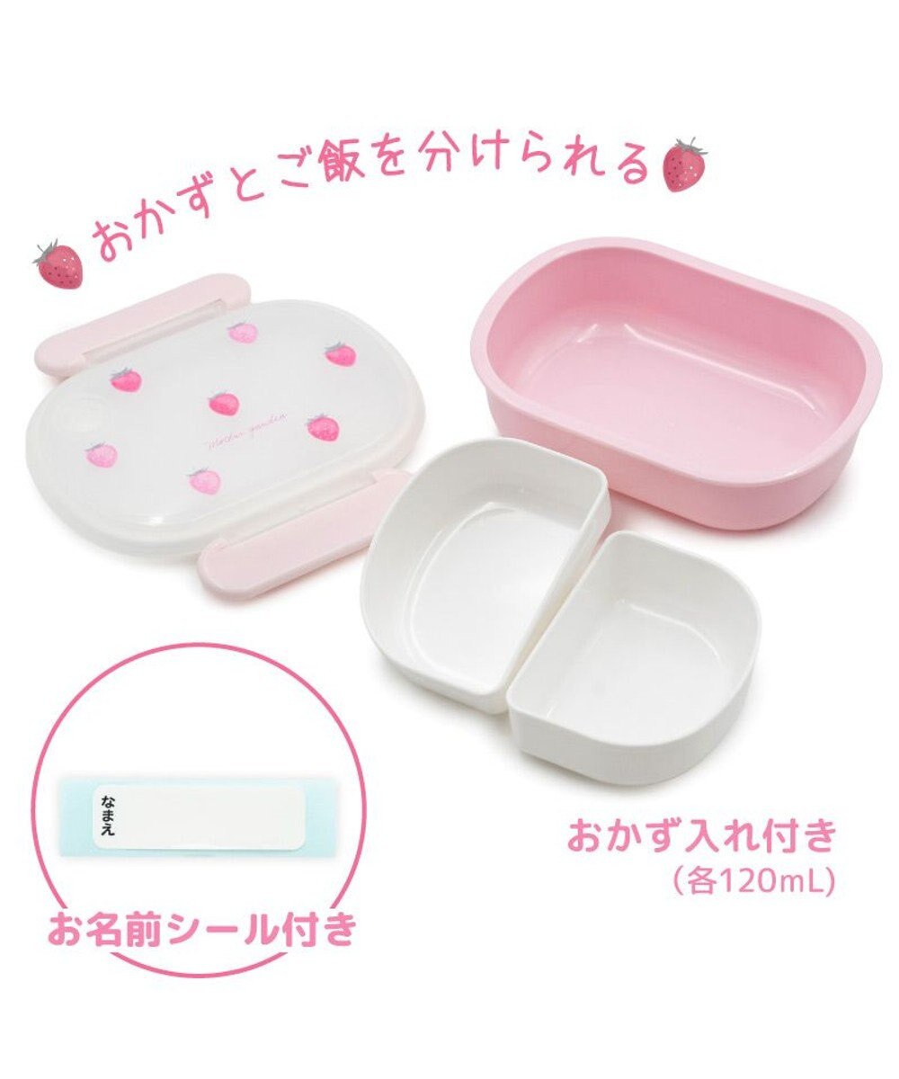 Mother garden マザーガーデン 野いちご お弁当箱 《レトロストロベリー柄》350mL 