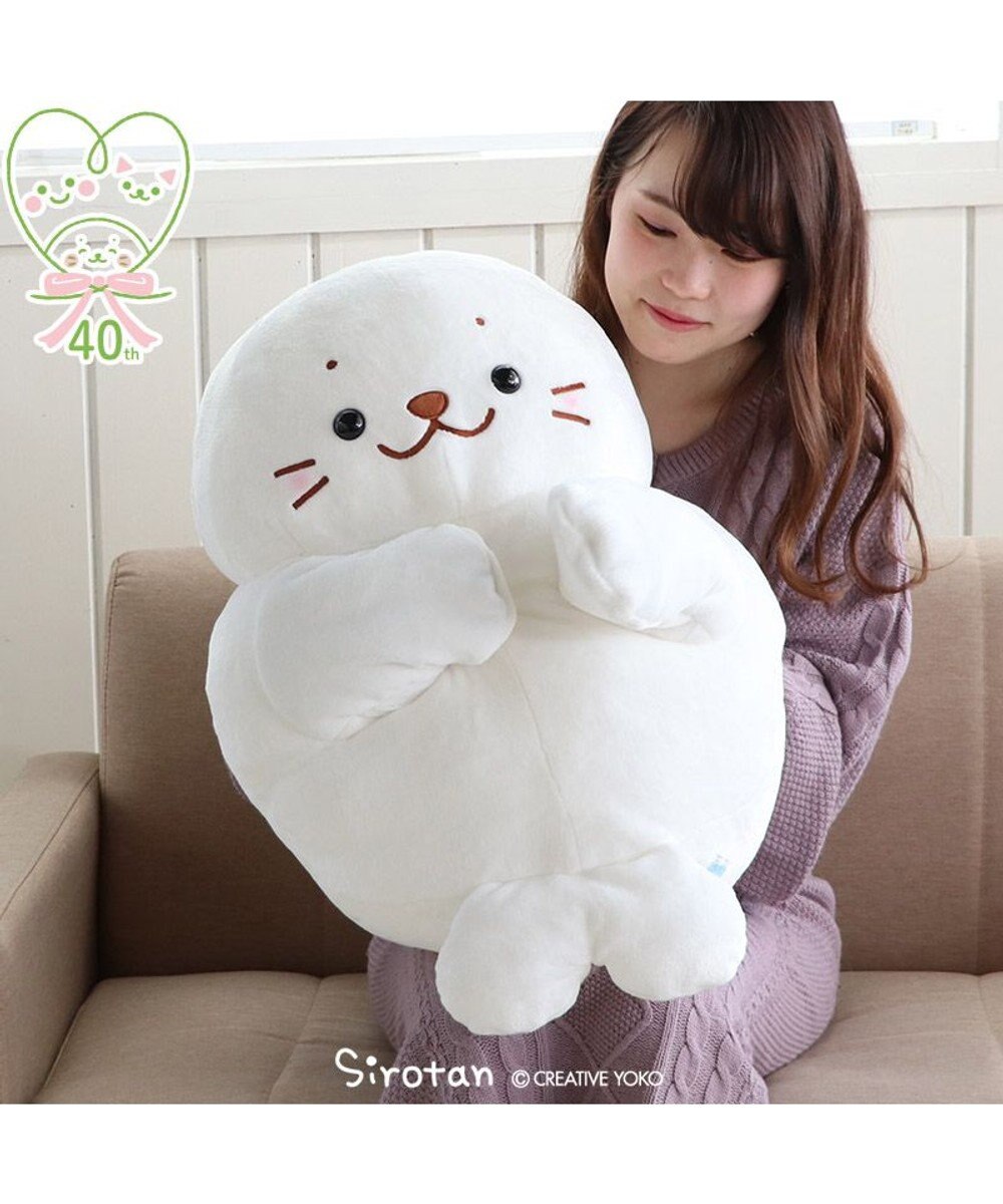 しろたん パペぐるみ 55cm 両手用 パペット 人形 ぬいぐるみ あざらし アザラシ かわいい キャラクター マザーガーデン Mother Garden ファッション通販 公式通販 オンワード クローゼット しろたん パペぐるみ 55cm 両手用 パペット 人形 ぬいぐるみ あざらし アザラシ かわいい キャラクター マザーガーデン Mother Garden ファッション通販 公式通販 オンワード クローゼット