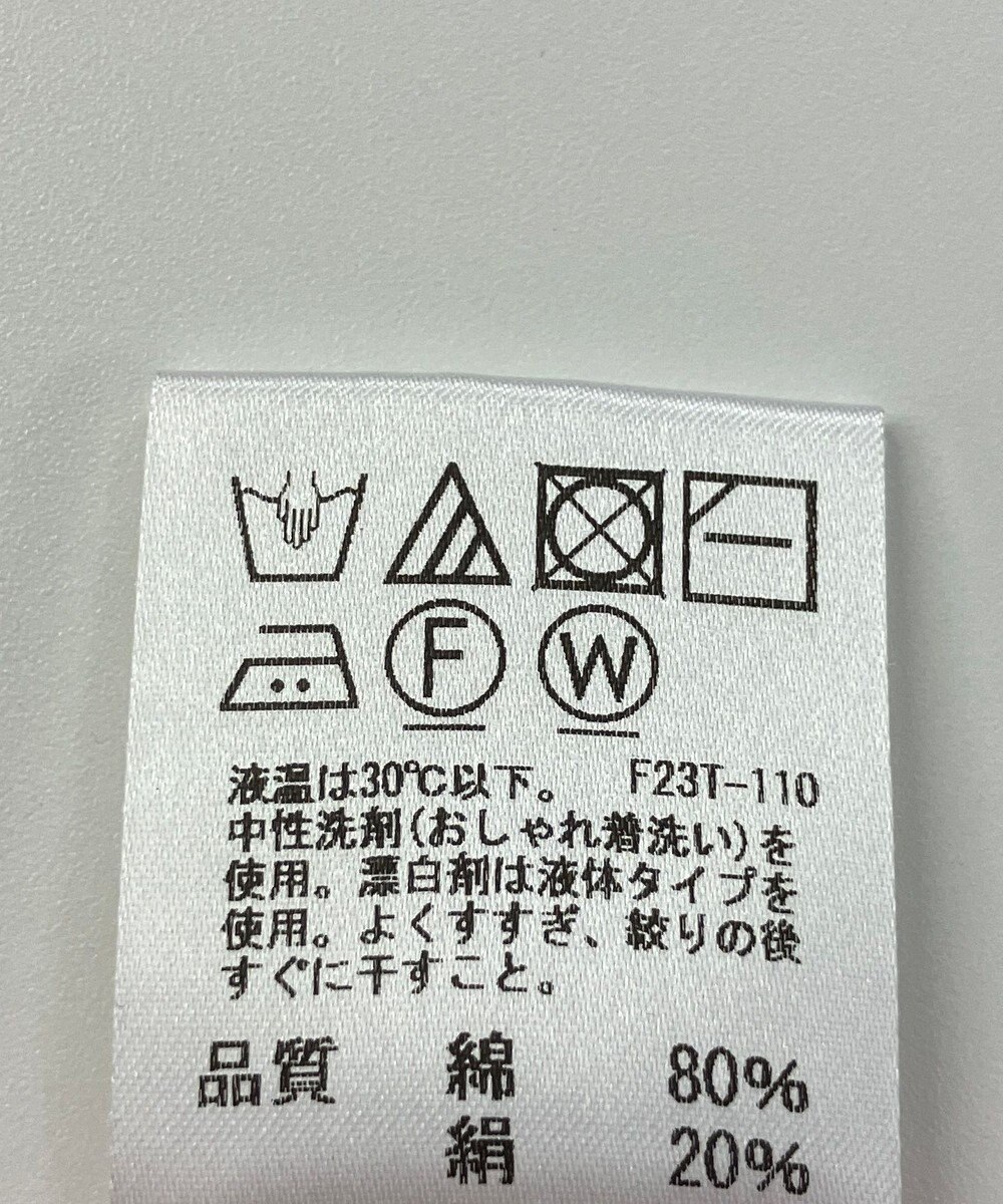 ONWARD Reuse Park 【J.PRESS】ニット春夏 