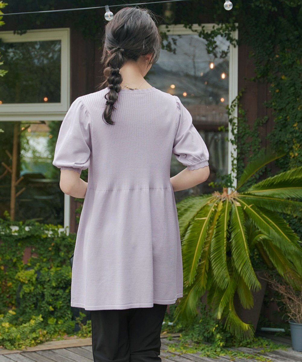 Tiaclasse リブ切替スカラップニットチュニック 