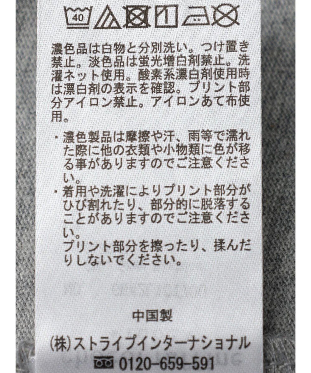 Green Parks ドナルドダック９０ｔｈ／アクセ風プリントＴＥＥII 