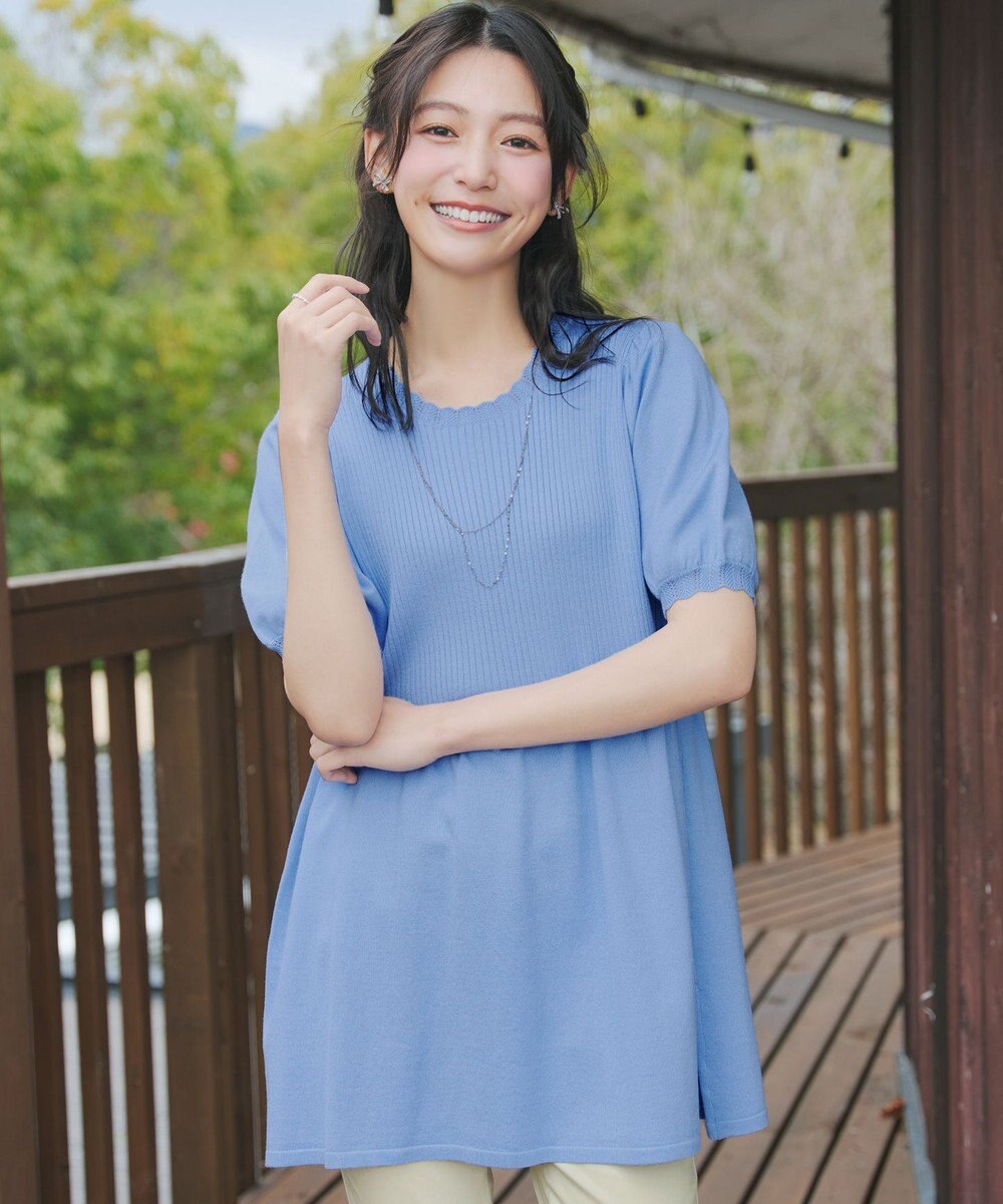 Tiaclasse リブ切替スカラップニットチュニック 