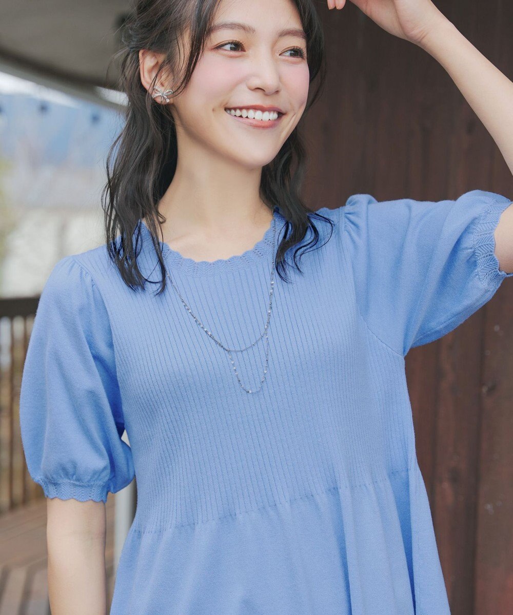 Tiaclasse リブ切替スカラップニットチュニック 