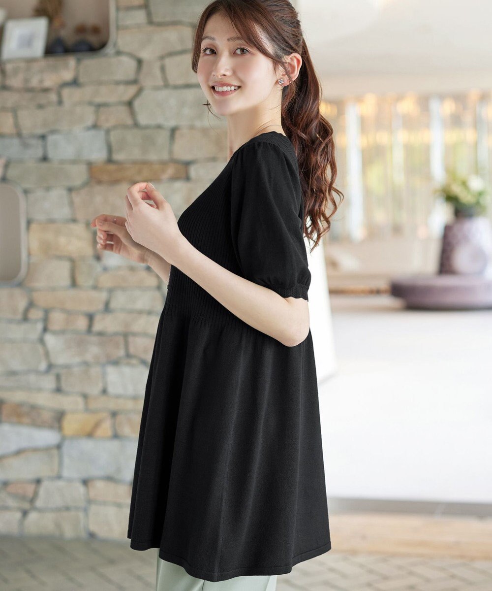 Tiaclasse リブ切替スカラップニットチュニック 