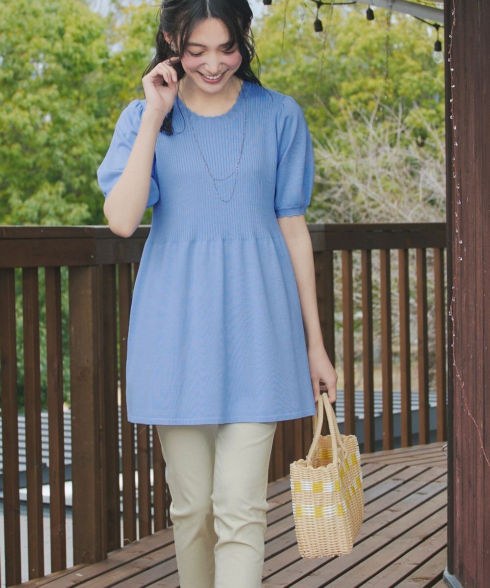 Tiaclasse リブ切替スカラップニットチュニック 