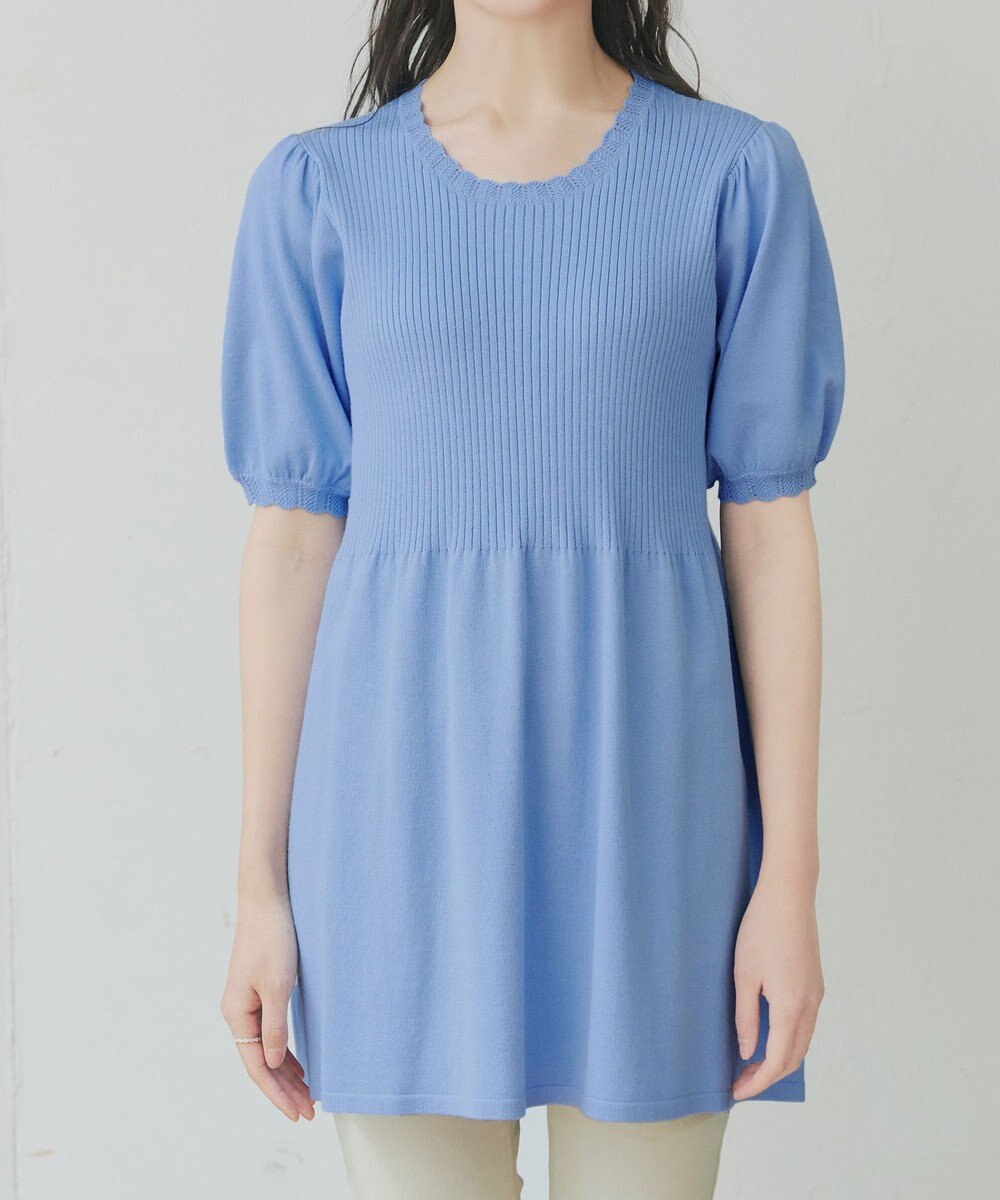 Tiaclasse リブ切替スカラップニットチュニック 